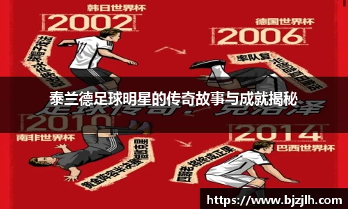 bwin必赢官网入口