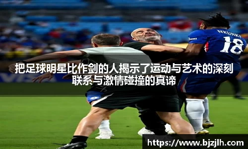 bwin必赢唯一官方网站