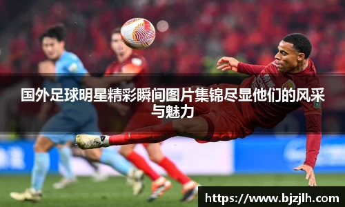 bwin必赢官网入口