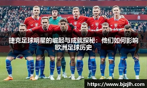 bwin必赢官网入口