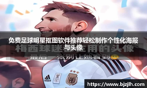 bwin必赢唯一官方网站