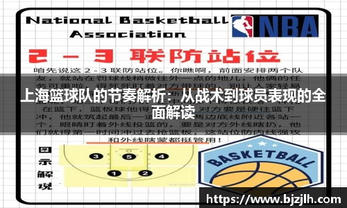 bwin必赢唯一官方网站