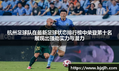 bwin必赢唯一官方网站