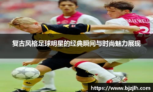 bwin必赢在线登录入口